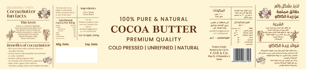 Cocoa Butter 200g
